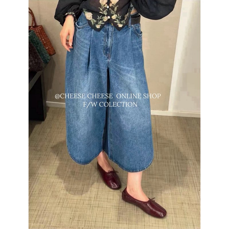Jeans from Cheese/ Kishi