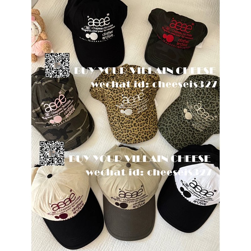 Hat from Cheese/ Kishi