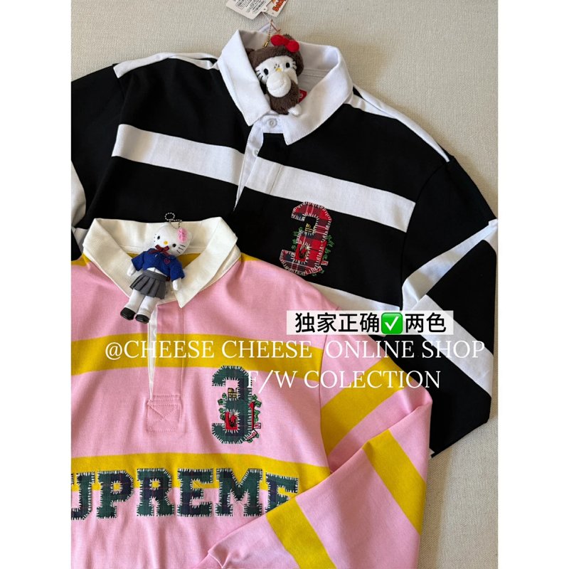 Polo from Cheese/ Kishi