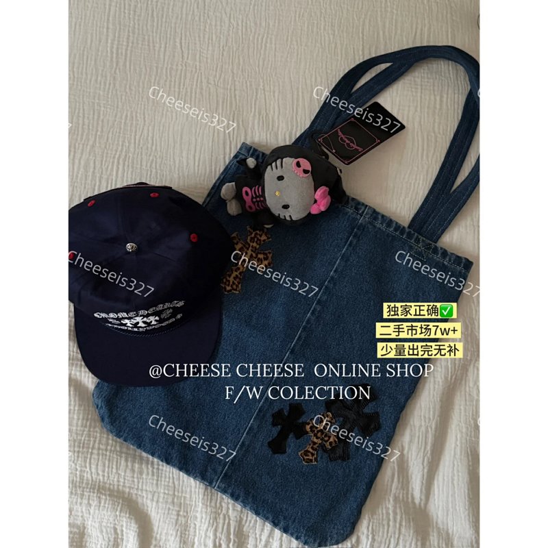 Tote bag from Cheese/ Kishi