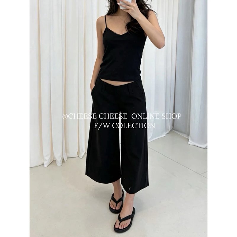 Pants from Cheese/ Kishi