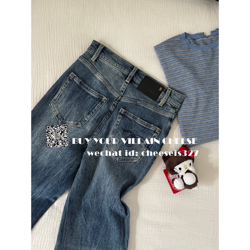 Jeans from Cheese/ Kishi