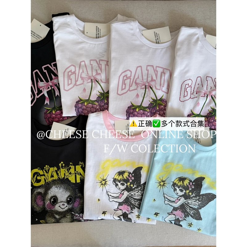 Tee from Cheese/ Kishi