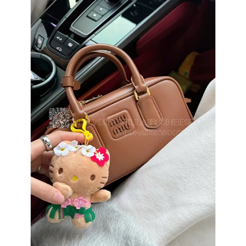 Bag from Cheese/ Kishi