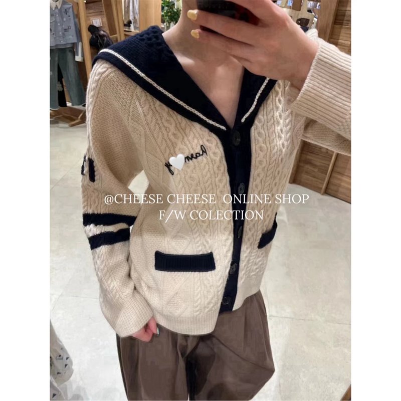 Jacket from Cheese/ Kishi