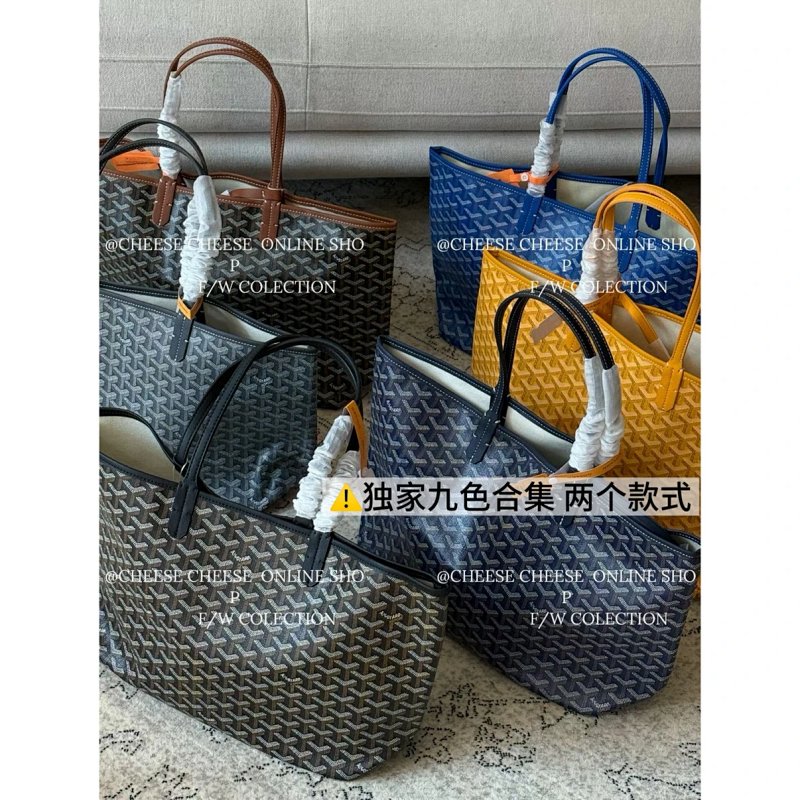 Goyard tote bag