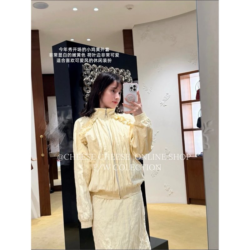 Jacket from Cheese/ Kishi