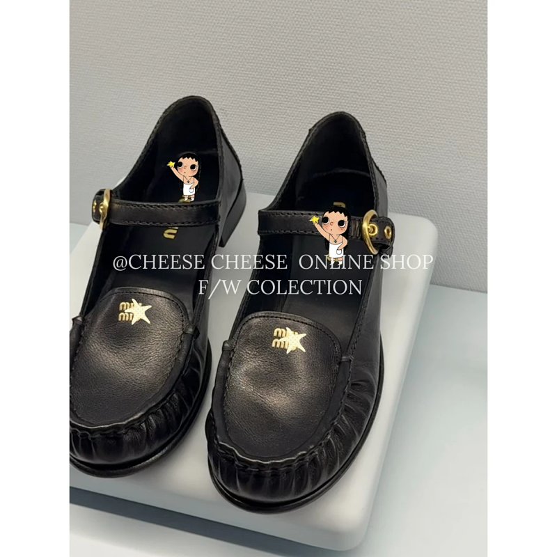 Shoes from Cheese/ Kishi