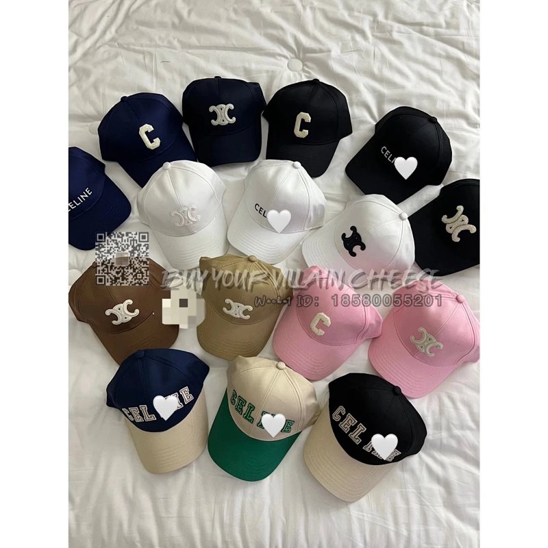 Hat from Cheese/ Kishi