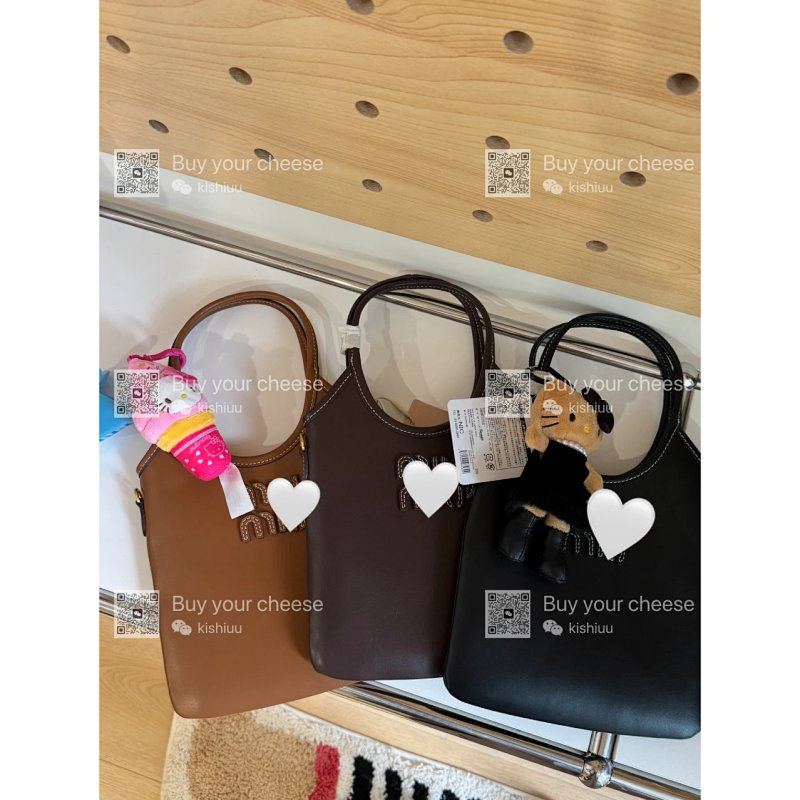 Tote bag from Cheese/ Kishi