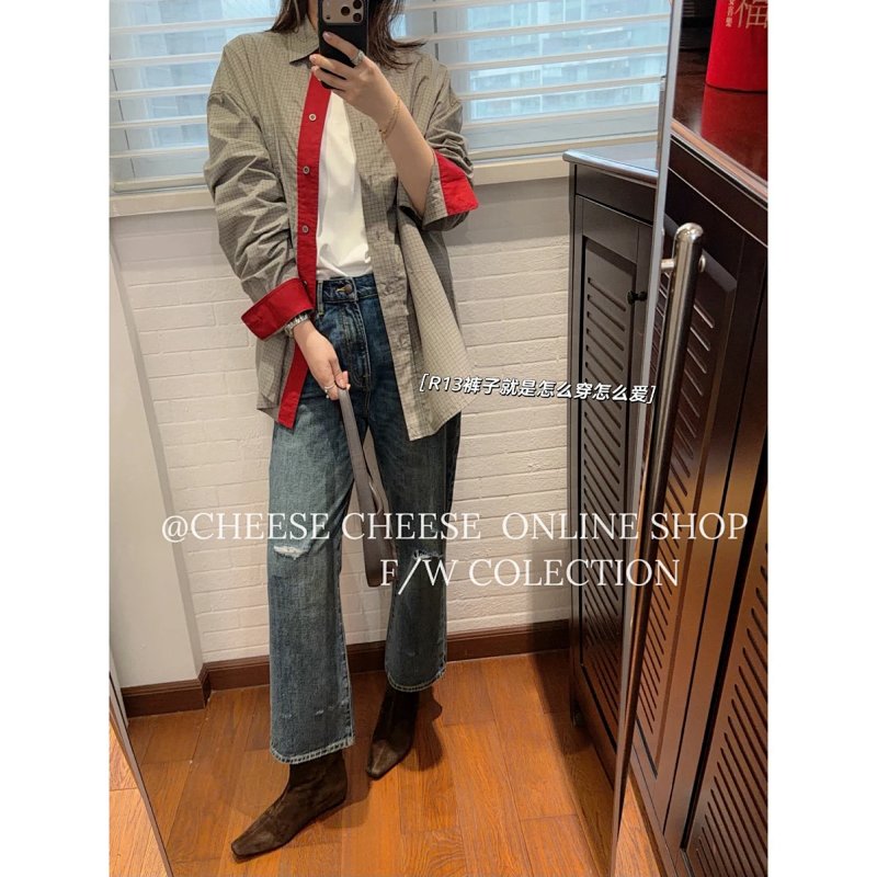 Jeans from Cheese/ Kishi