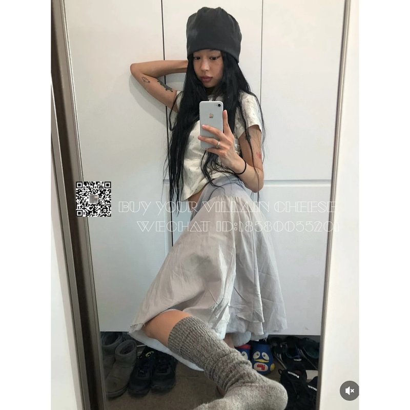 Skirt from Cheese/ Kishi
