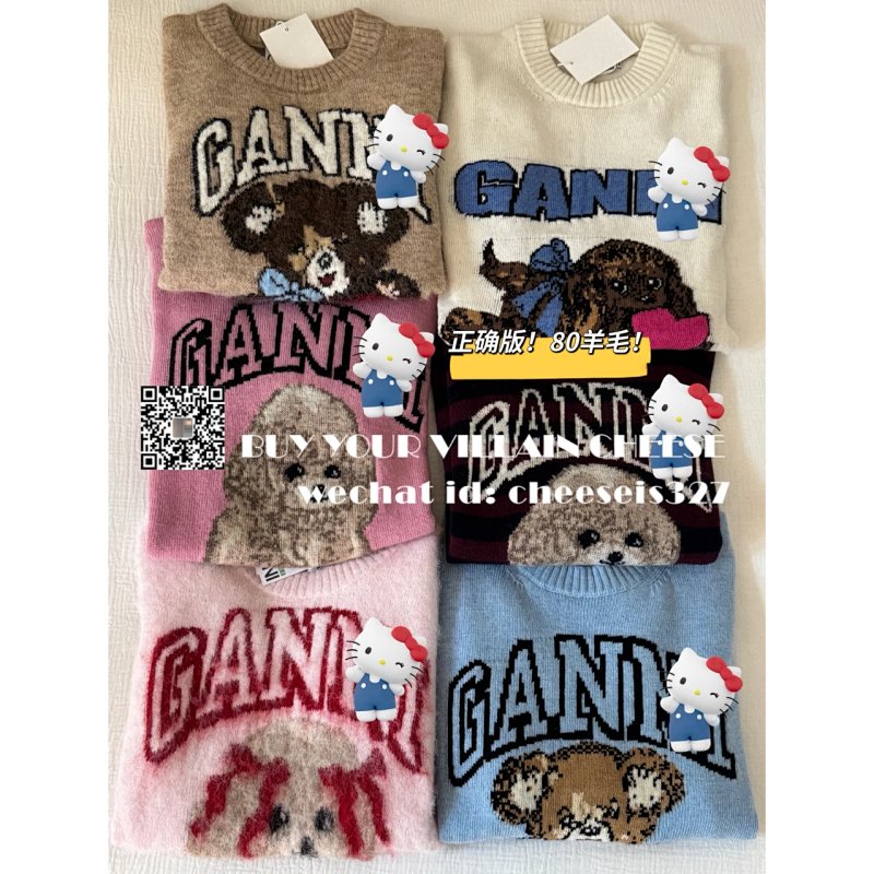 Sweater from Cheese/ Kishi