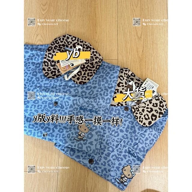 7 Hello Kitty