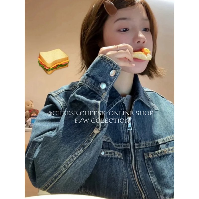 Balenciaga jacket