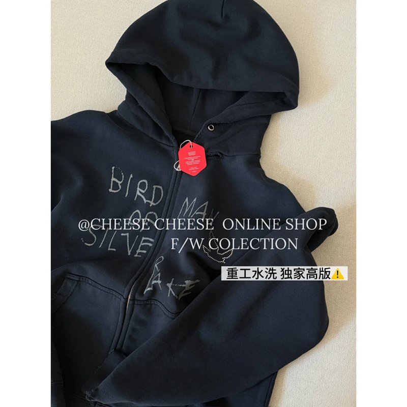 Hoodie from Cheese/ Kishi