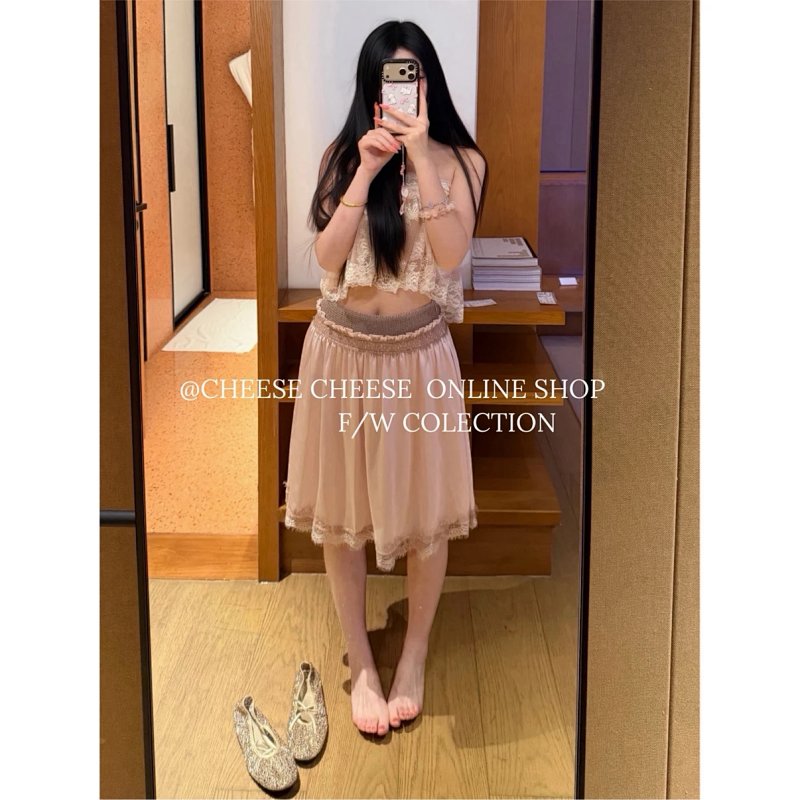 Skirt from Cheese/ Kishi
