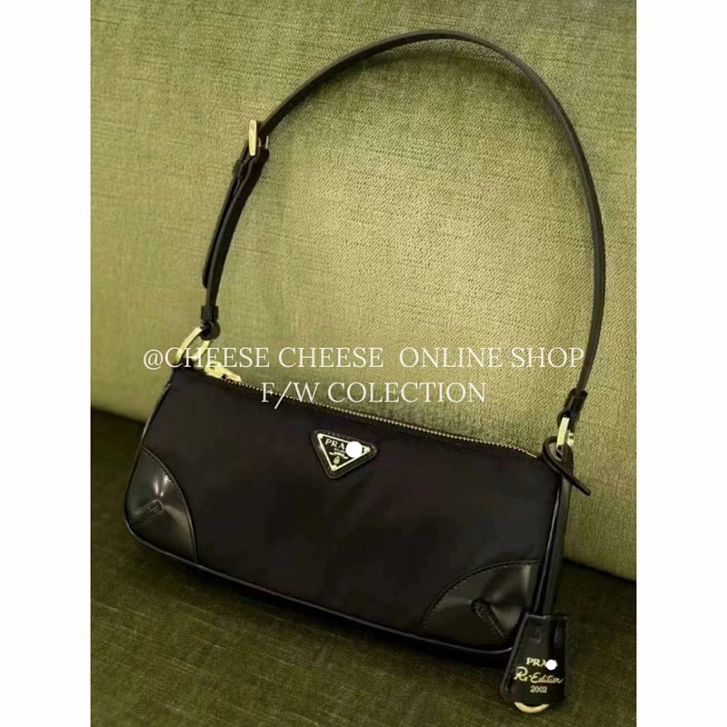Shoulder bag from Cheese/ Kishi