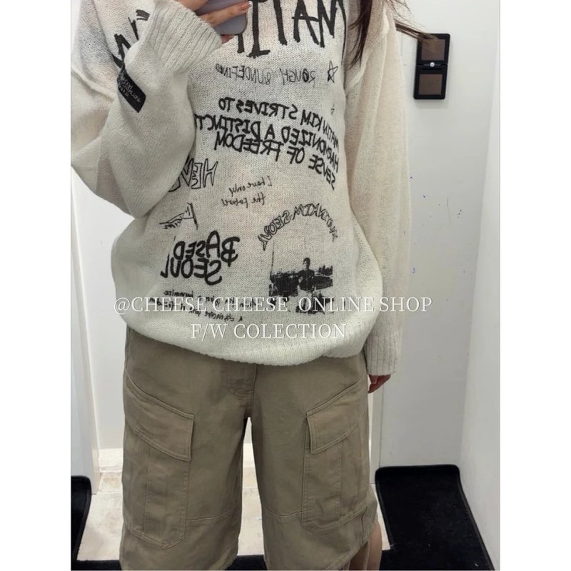 Sweater from Cheese/ Kishi