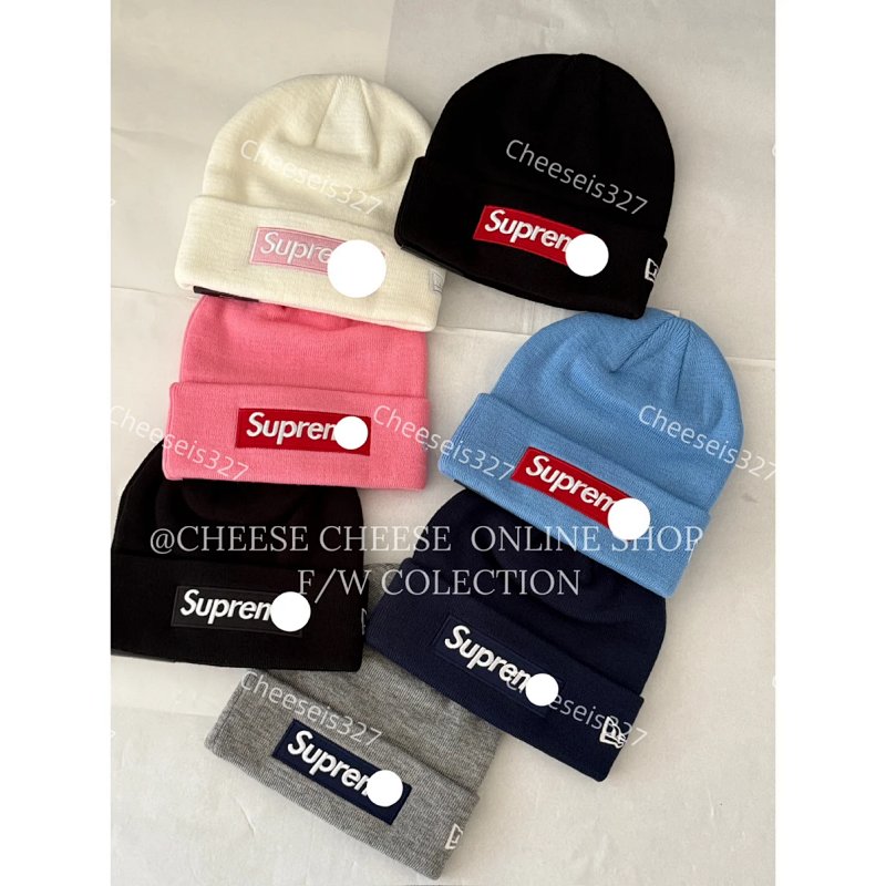 8 26 Sup BoxLogoBeanie