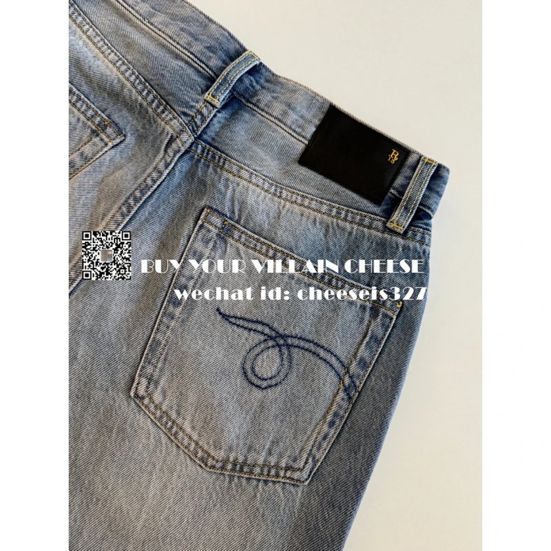 Jeans from Cheese/ Kishi