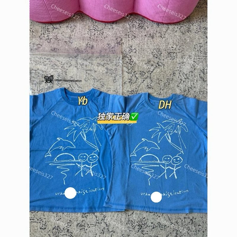 Tee from Cheese/ Kishi