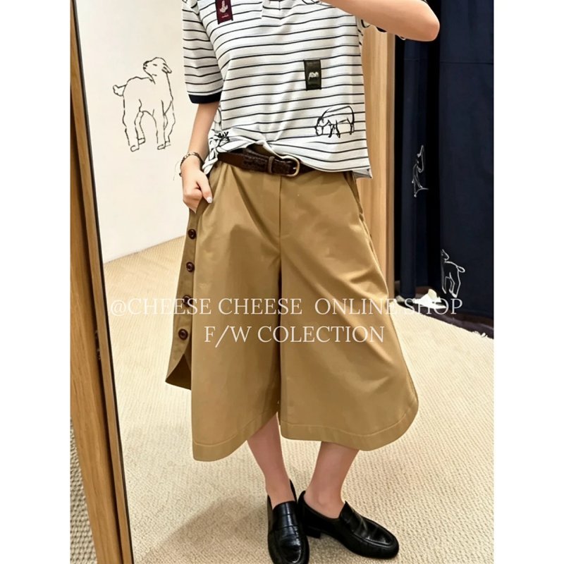 Belt from Cheese/ Kishi