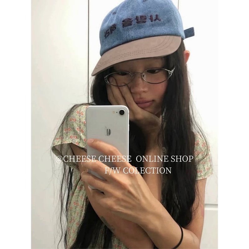 Hat from Cheese/ Kishi