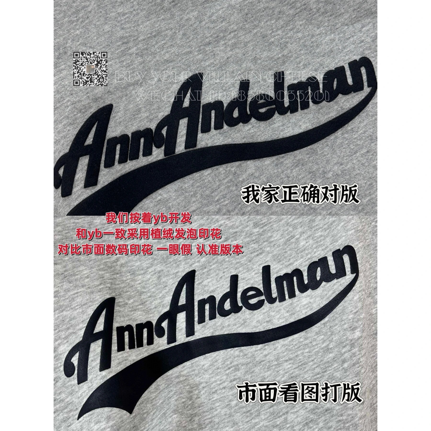 Ann Demeulemeester AnnAndelman