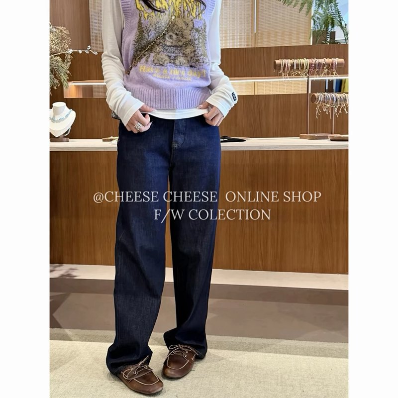 Jeans from Cheese/ Kishi
