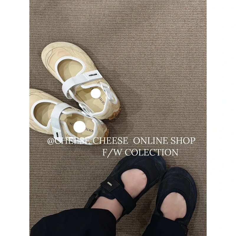 Shoes from Cheese/ Kishi