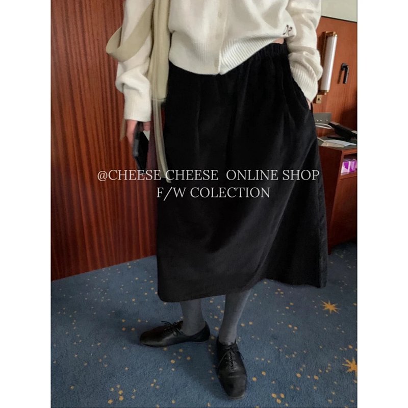 Skirt from Cheese/ Kishi