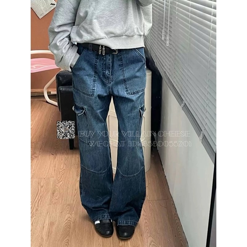 Jeans from Cheese/ Kishi