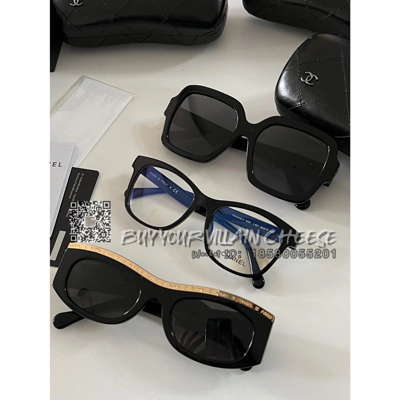 Glasses from Cheese/ Kishi