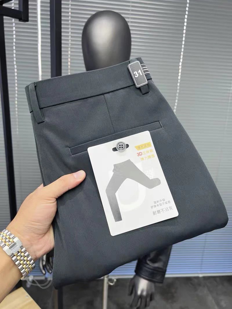 4-Way Stretch Urban Commute Pants
