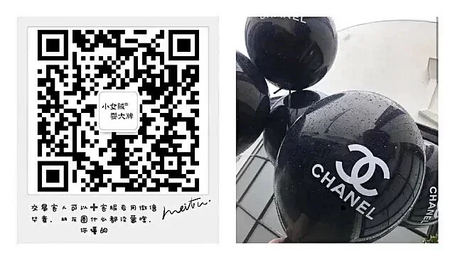 无中生有en 法兰西高端小众沙龙fleur Narcotique花之迷醉香水