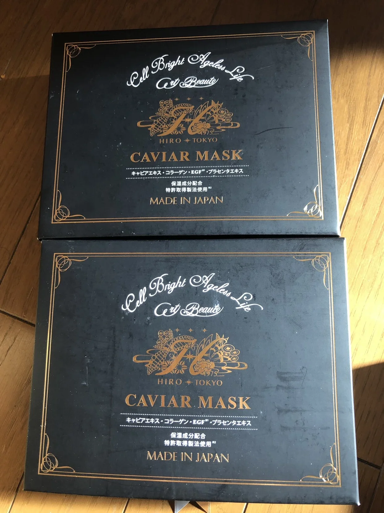 日本hirosophy 希洛索菲キャビアマスクCAVIAR MASK 鱼子酱面膜10枚】