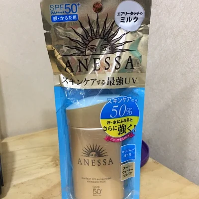 萌芽宝贝 萌芽宝贝