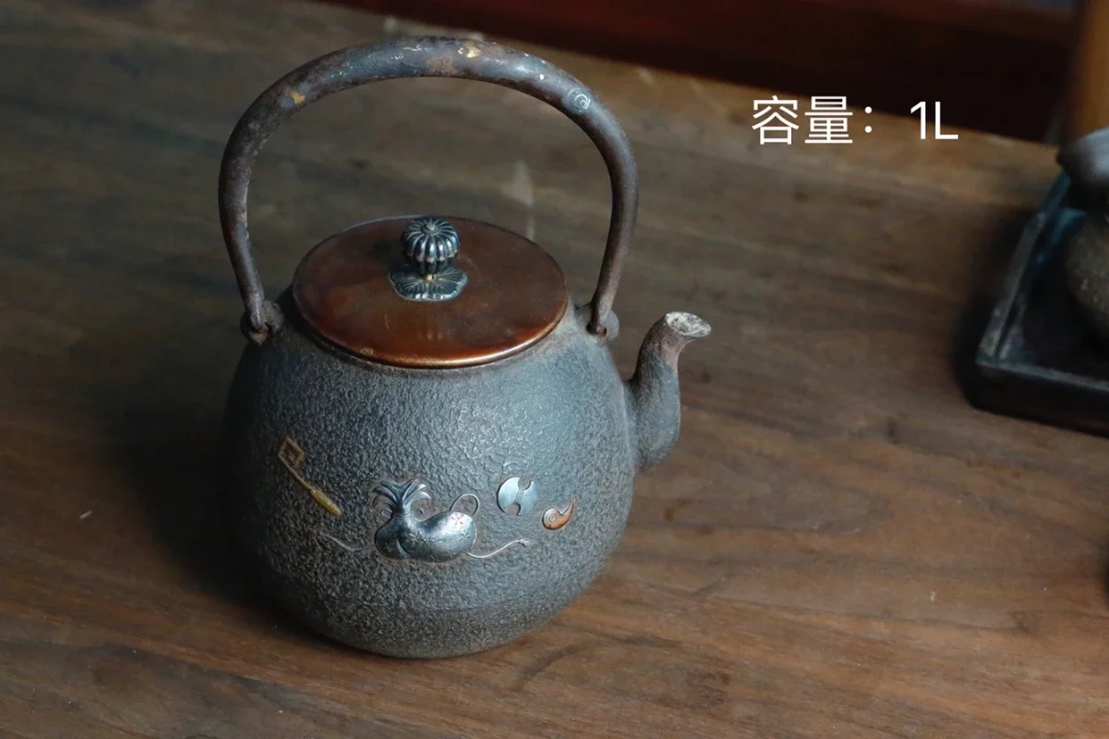七茶文化