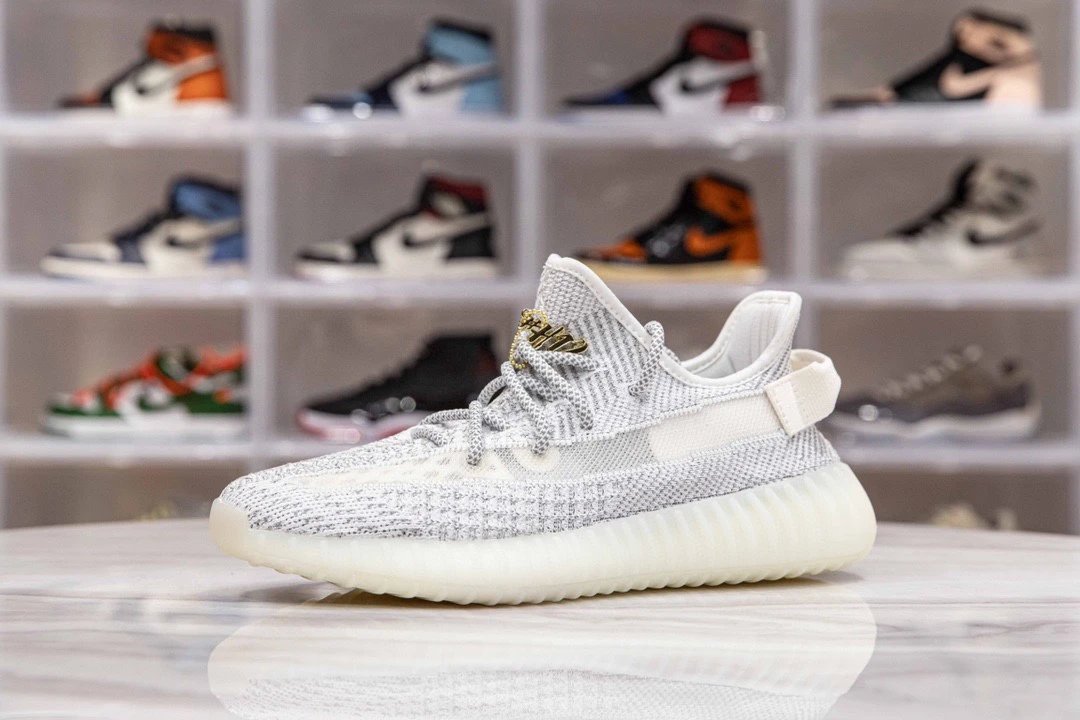Yeezy 350 V2 Static Reflective
