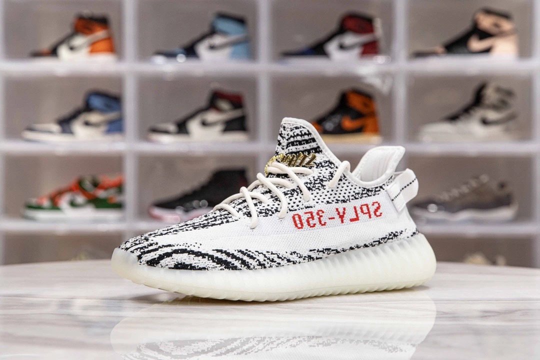 Yeezy 350 V2 Zebra