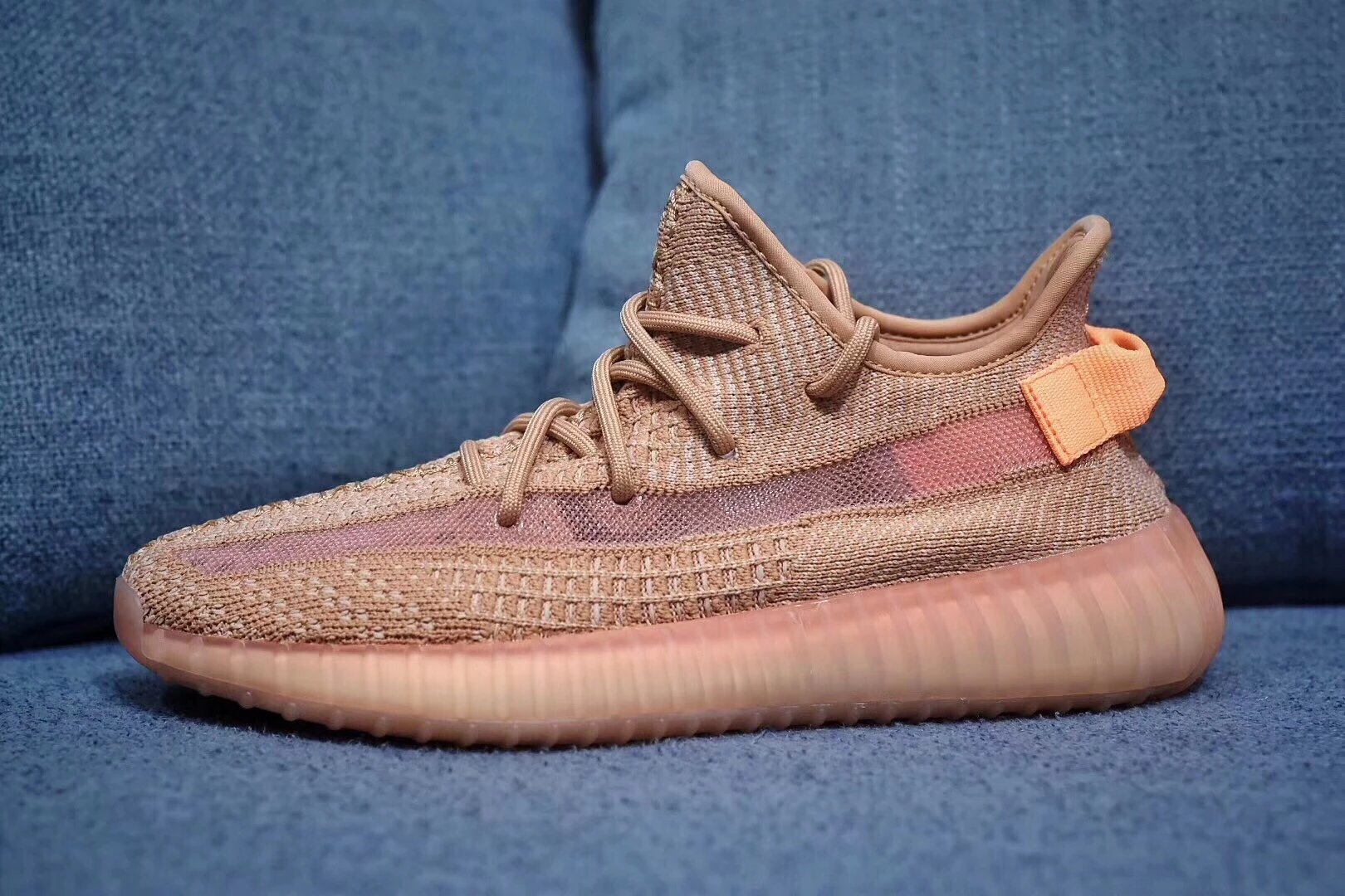 Yeezy Boost 350 V2 Clay