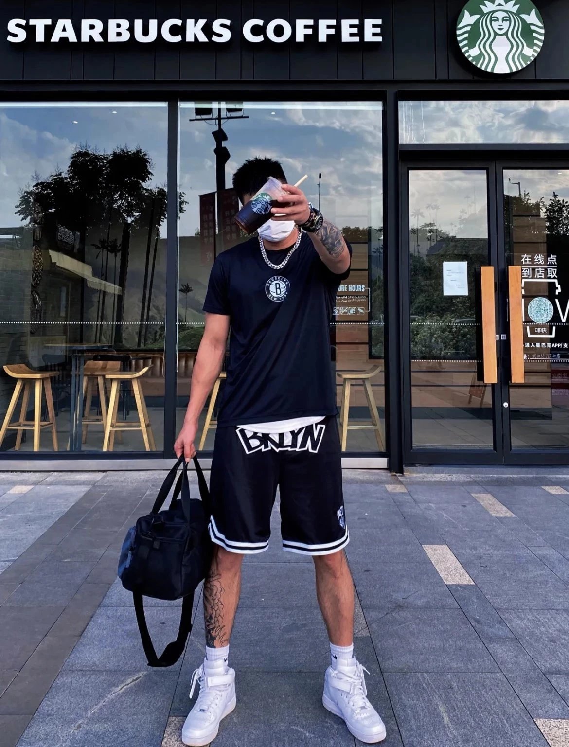 Embroidered Letter Basketball Shorts