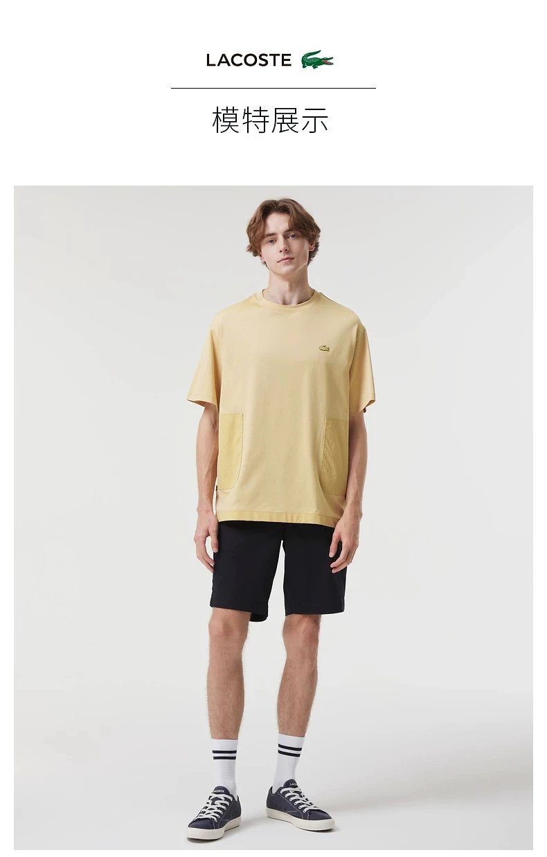 Lacoste Casual T-Shirt product photo 3
