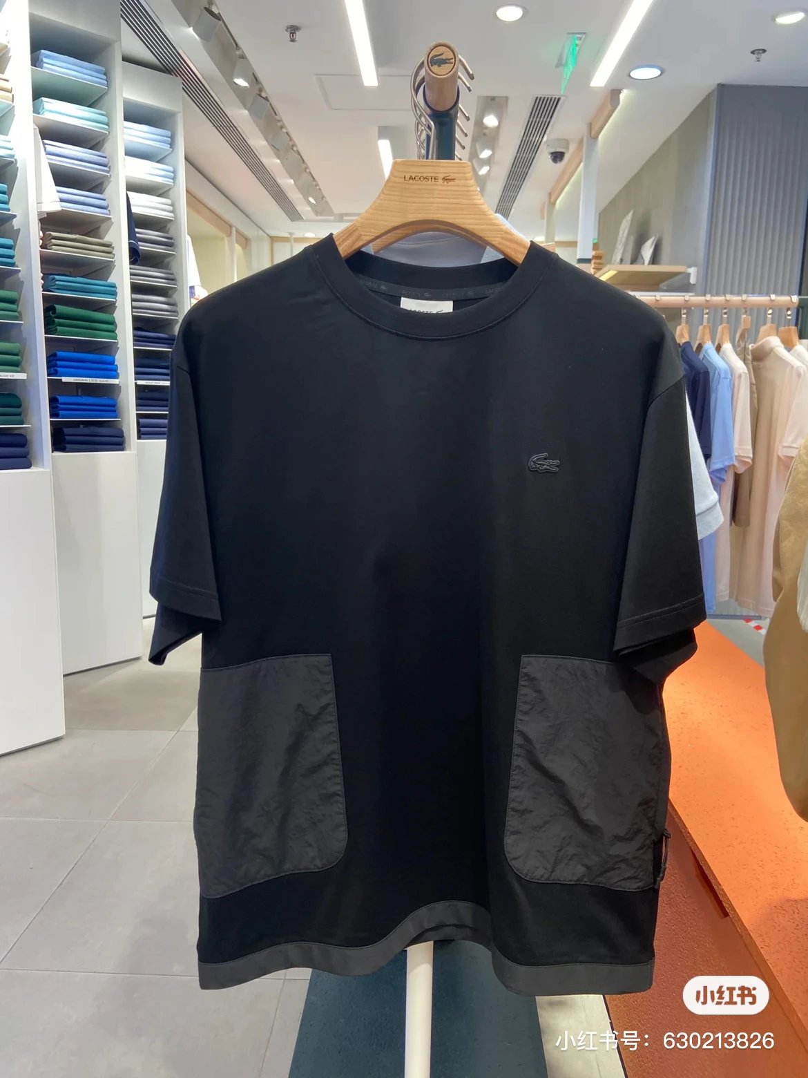 Lacoste Casual T-Shirt