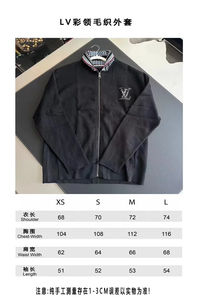 lV 25ss欧美风春秋新款字母贴饰刺绣针织飞行员夹克