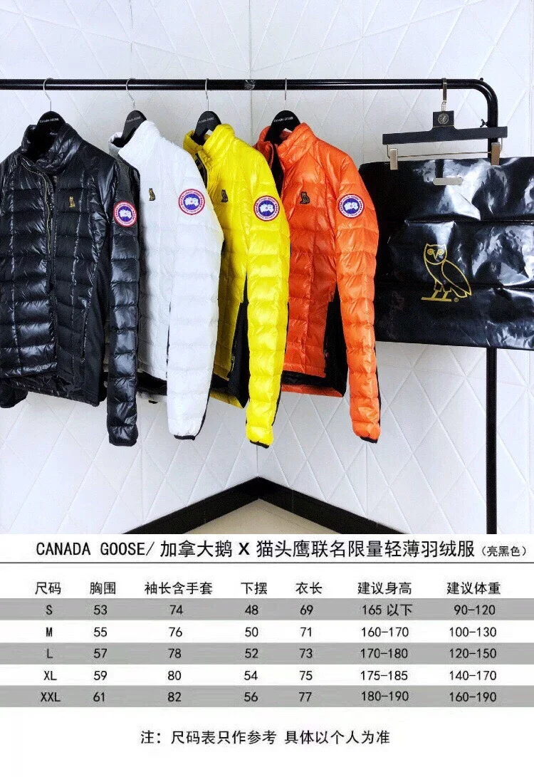 Canada Goose X OVO HYBRIDGE LITE