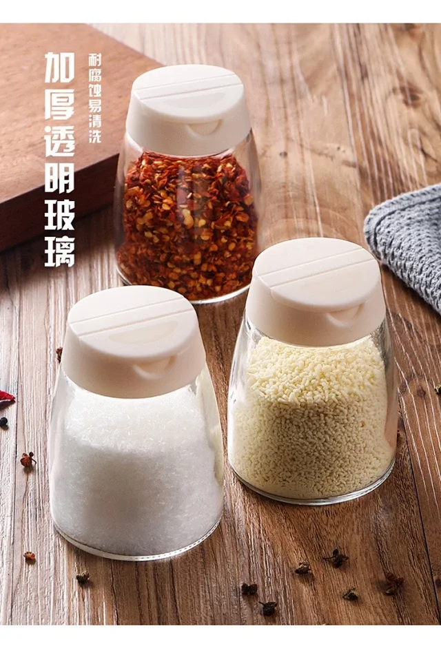 4个装调味瓶套装厨房家用带盖玻璃盐味精调料盒创意烧烤调味罐 4个装调味瓶套装厨房家用带盖玻璃盐味精调料盒创意烧烤调味罐