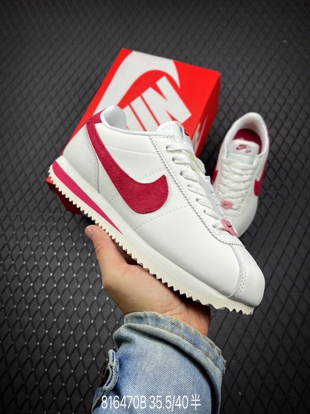 Nike Classic Cortez 全新配色 经典阿甘休闲跑步鞋 FZ5167-133
