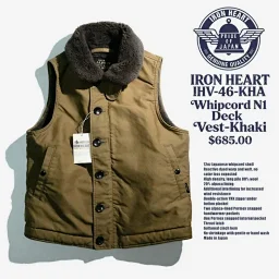 thumbnail for IRON HEART！铁心12oz日本马裤呢军事面料N1高密度夹毛甲板马甲